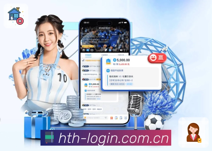 全球用户热度地图