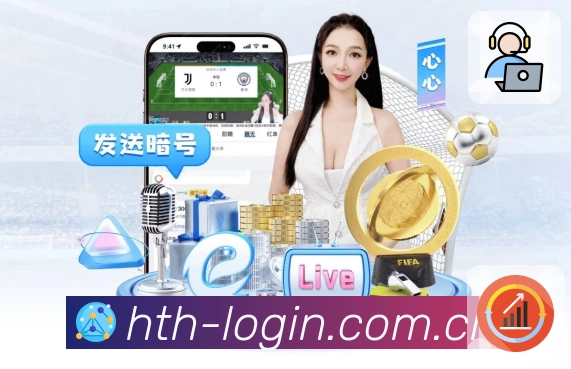 体育平台欢迎图